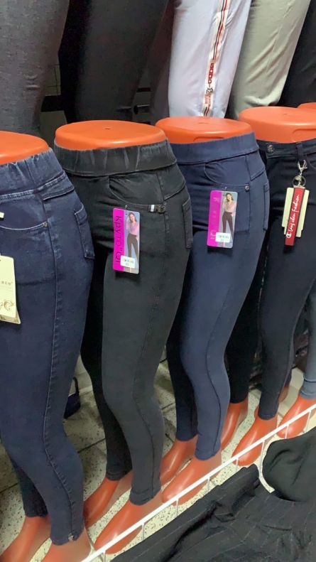 Джинсы - 11ZJKJZ2