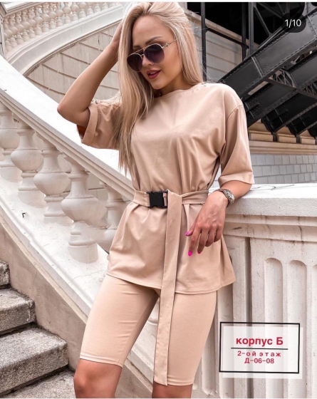 Костюм двойка - 114FJ015