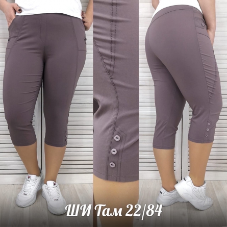 Товар - 10F14KV10