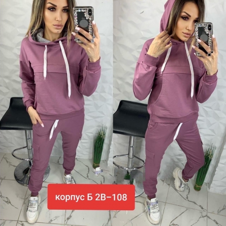 Костюм двойка - 10FK2V23