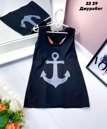 Товар - 1991K2Z3