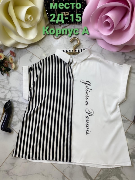 Товар - 19ZV1JV7