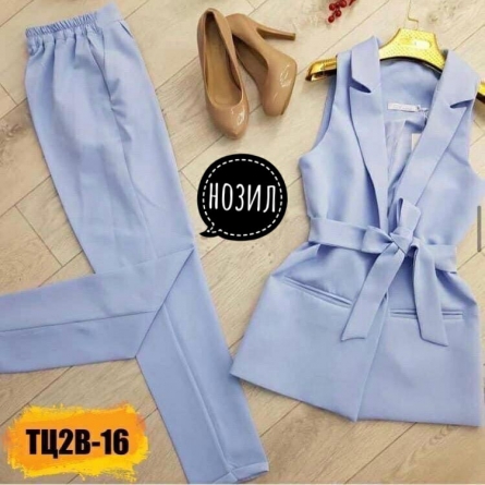 Костюм двойка - 1ZJK1ZZ2