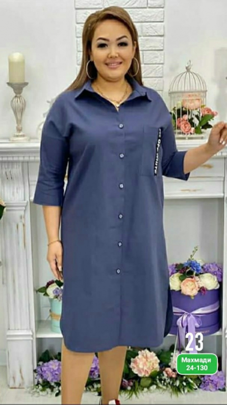 Платье - 12K0Z1K4