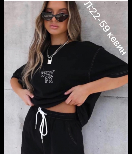 Костюм двойка - 0J194VJ2