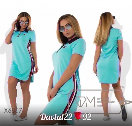 Товар - 0F2JK9V3