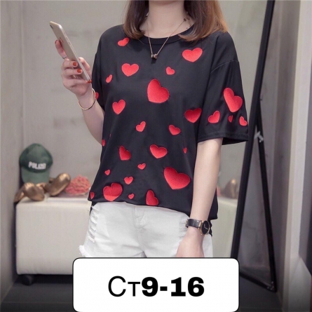 Футболка - 000429K2