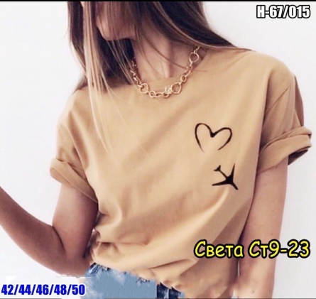 Футболка - 0Z2K4F41