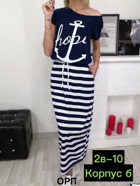 Платье - 0V02KF12