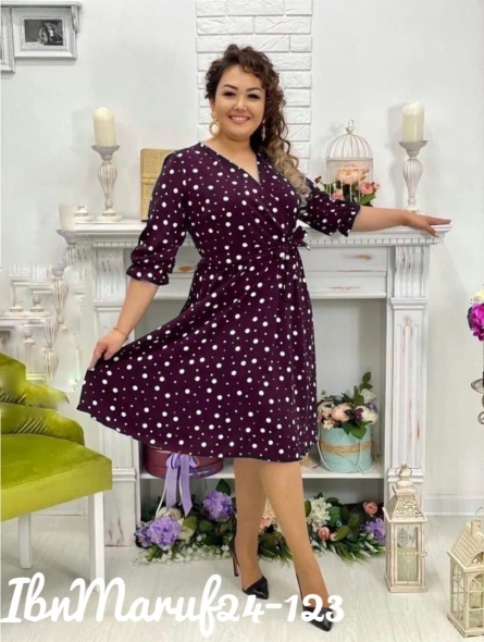 Платье - 0VZVKVZ4