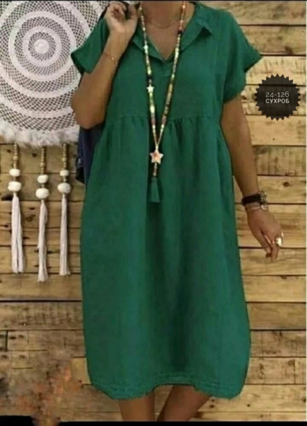 Платье - 041Z4Z23