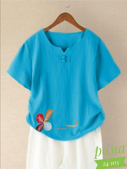 Товар - 9291Z2J2