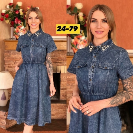 Платье - 9VJF1K93