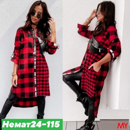 Платье-рубашка - ZF1VFV92