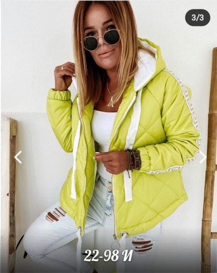 Куртка - Z9ZFKKV4