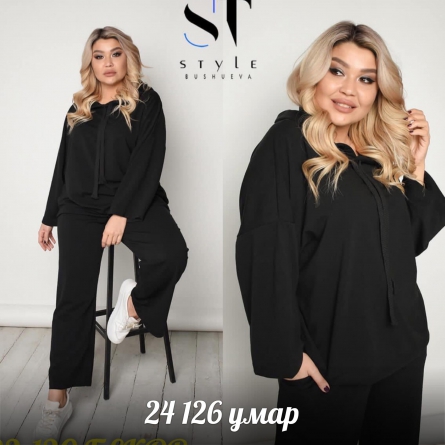 Товар - Z240V1K1