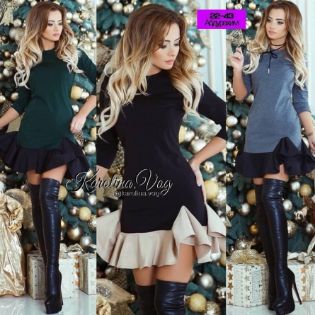 Платье - 2JZKZ4K1