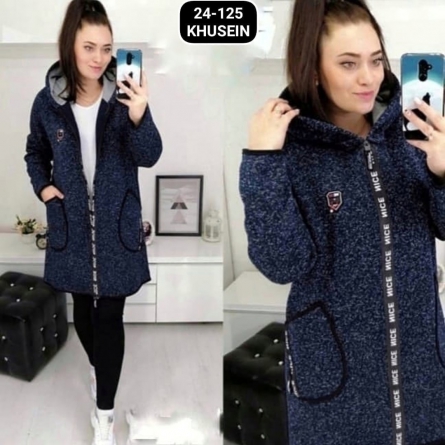 Кардиган - 2Z4FVJ02