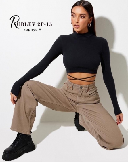 Джинсы - 2VZ4KVV4