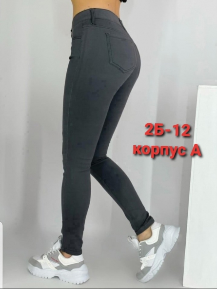 Джинсы - 244K4V21