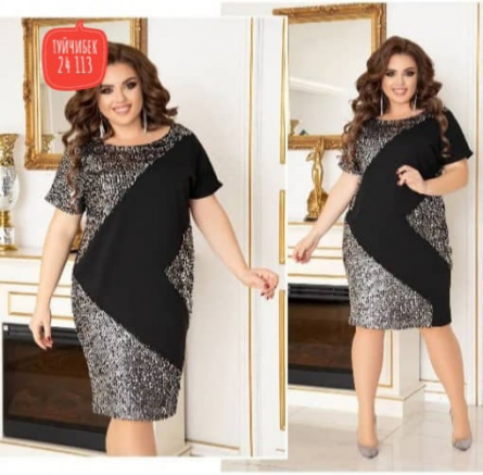 Товар - V9144KF1