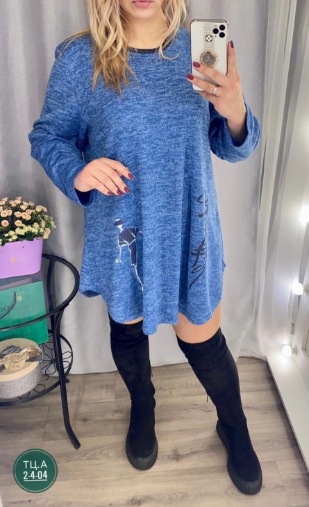 Товар - VZ4JVFV1