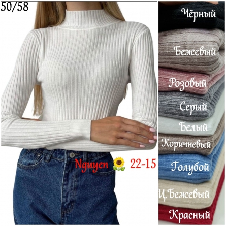 Товар - V2F2F244