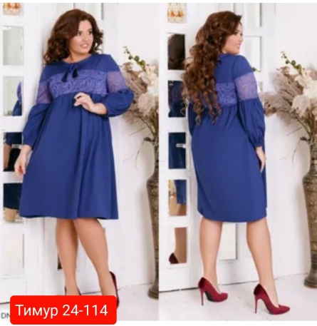 Товар - V20JZKK4