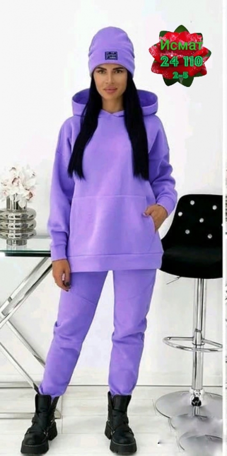 Костюм тройка - 4KVF90V3