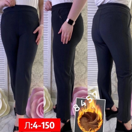 Лосины - F90K9JJ1