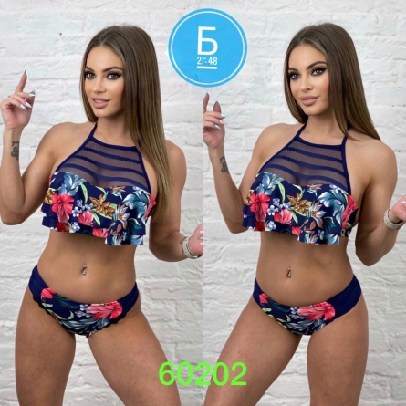 Купальник - 14VV4ZK3