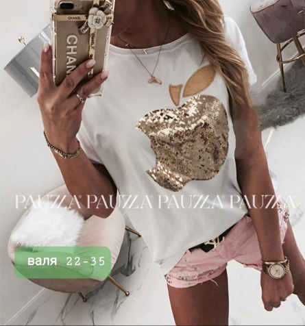 Футболка - 94JJ1KV1