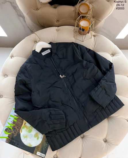 Куртка - 9491F1K1