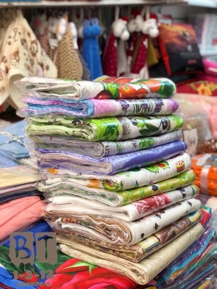 Полотенце - 2KV42193