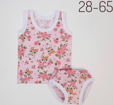 Товар - 004202J7