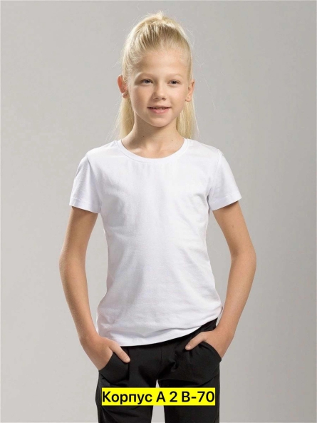 Футболка - 0V2V9Z21