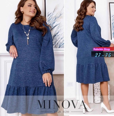 Платье - ZZFJV123