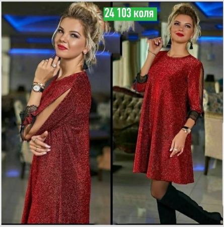 Платье - VZZV0441