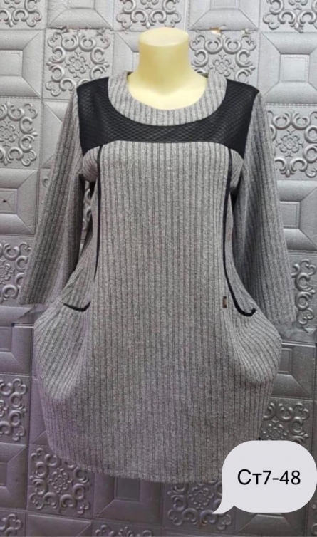 Товар - 42JFVKV4