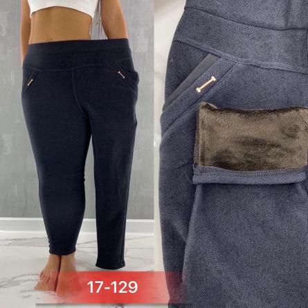 Товар - 42FF1JV6