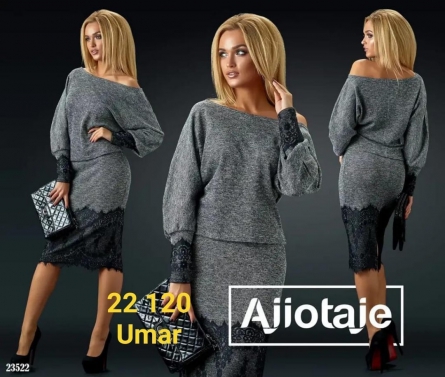 Костюм двойка - 422129J1