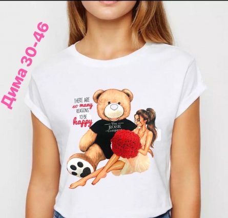 Футболка - FFZZ0K23