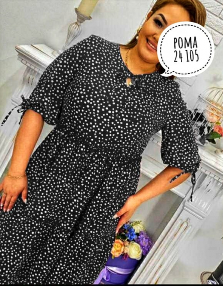 Товар - FZZ22J92