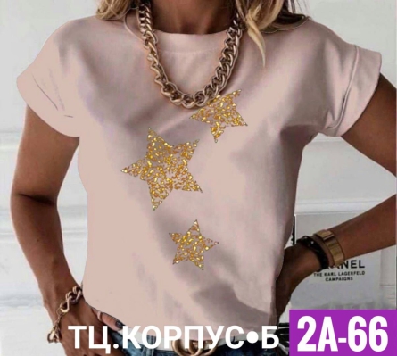 Футболка - FV9JKJ22