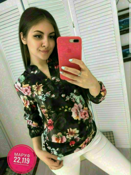 Блузка - F4KJ1JK6