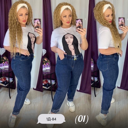 Джинсы - KJJZZ091