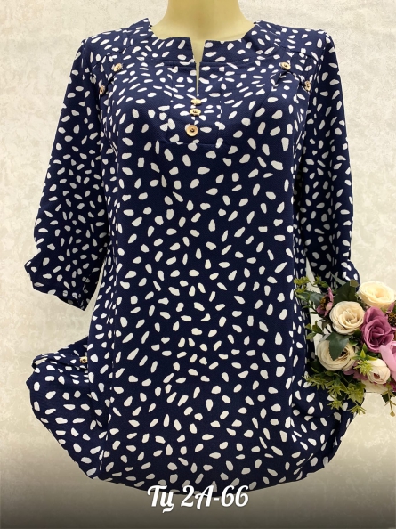 Блузка - KJF0ZZZ6