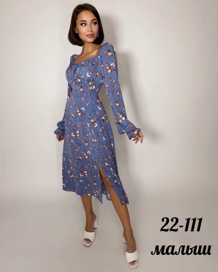 Платье - KJZZK4Z7