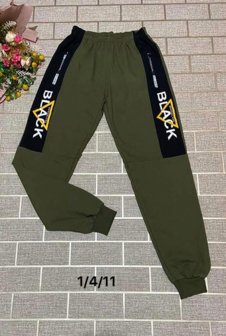 Товар - KF029KF2