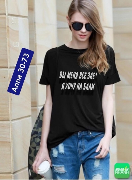 Футболка - KF4KJV92